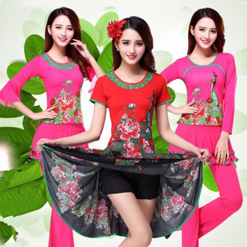 Costume de danse latino pour femme - Ref 2897917