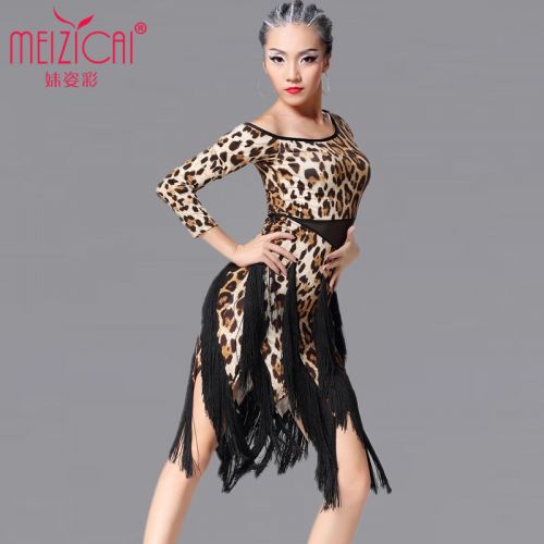 Costume de danse latino pour femme - Ref 2897920
