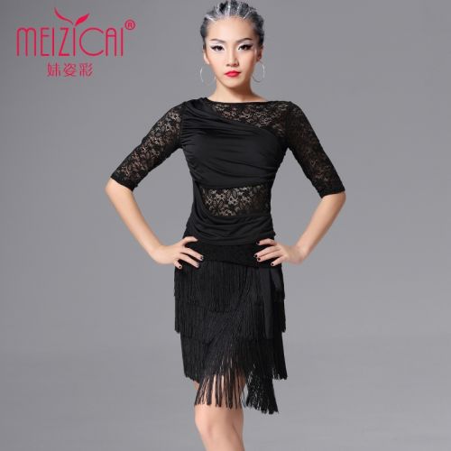 Costume de danse latino pour femme - Ref 2897929