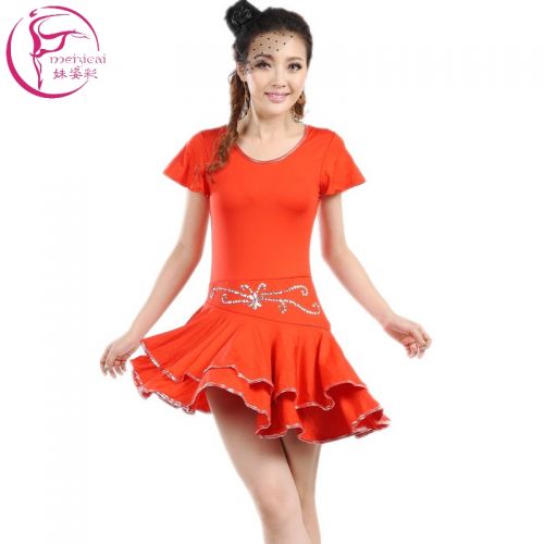 Costume de danse latino pour femme - Ref 2897930