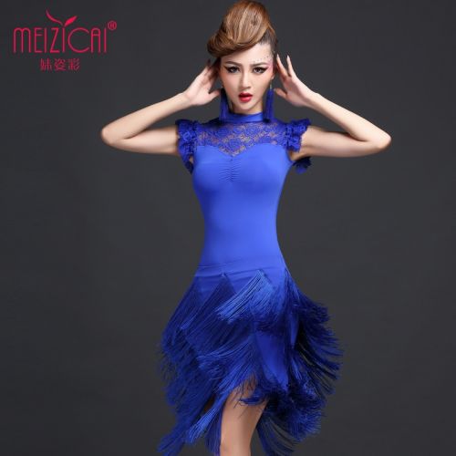 Costume de danse latino pour femme - Ref 2897934