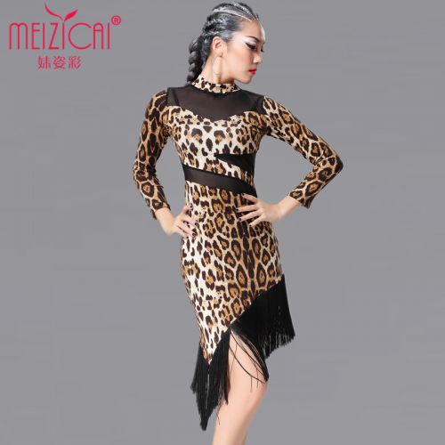 Costume de danse latino pour femme - Ref 2897941