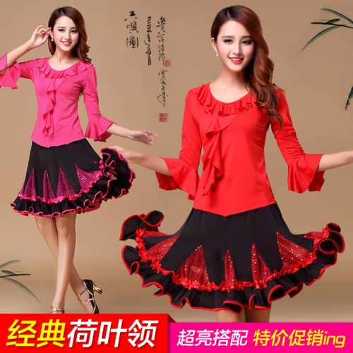 Costume de danse latino pour femme - Ref 2897961