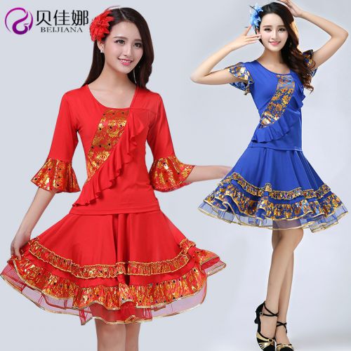 Costume de danse latino pour femme - Ref 2897963