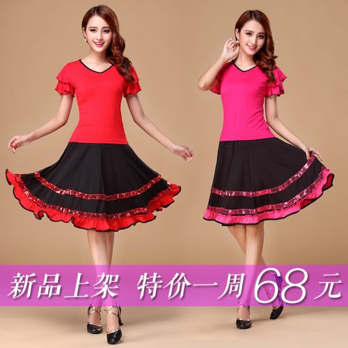 Costume de danse latino pour femme - Ref 2897964