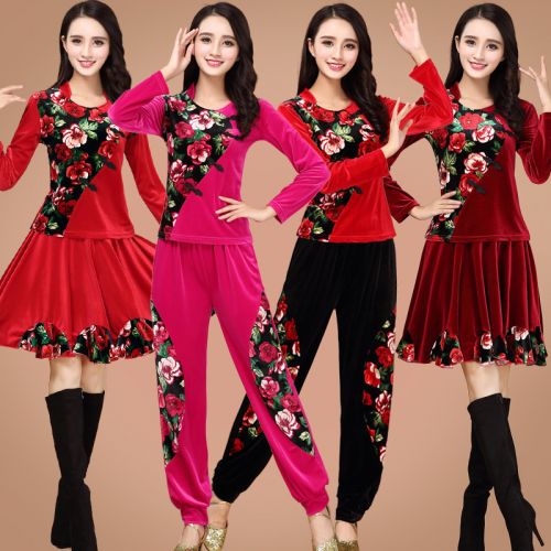 Costume de danse latino pour femme - Ref 2897965