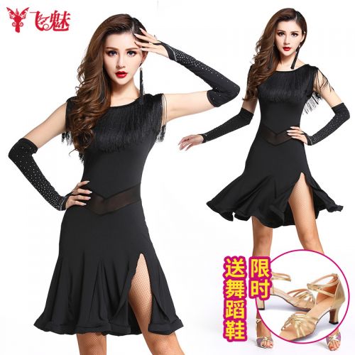 Costume de danse latino pour femme - Ref 2897990