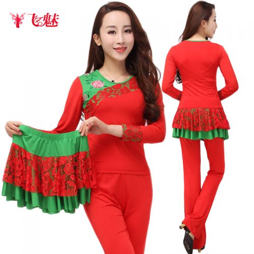 Costume de danse latino pour femme - Ref 2897999