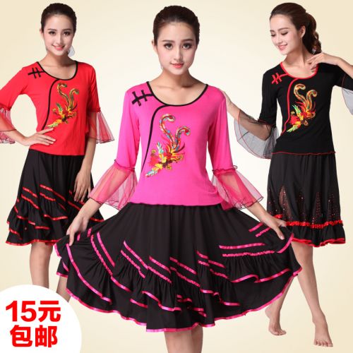 Costume de danse latino pour femme - Ref 2898013