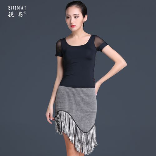 Costume de danse latino pour femme - Ref 2898032