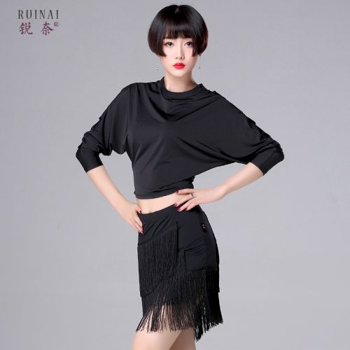 Costume de danse latino pour femme - Ref 2898039
