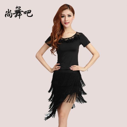 Costume de danse latino pour femme - Ref 2898050