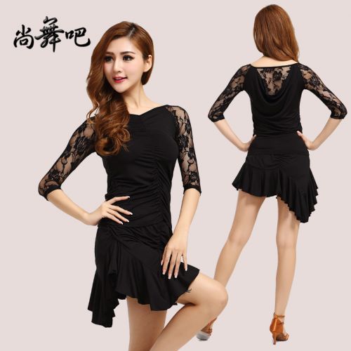 Costume de danse latino pour femme SHANGWUBA - Ref 2898059