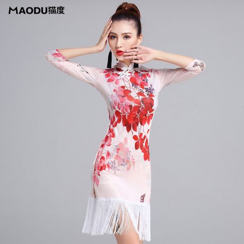 Costume de danse latino pour femme - Ref 2898062