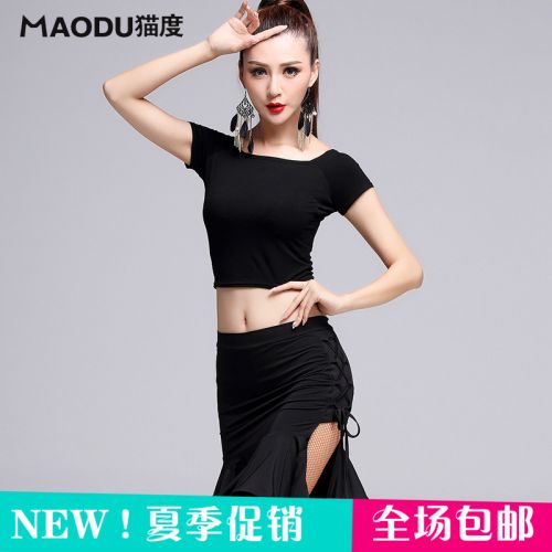 Costume de danse latino pour femme - Ref 2898069