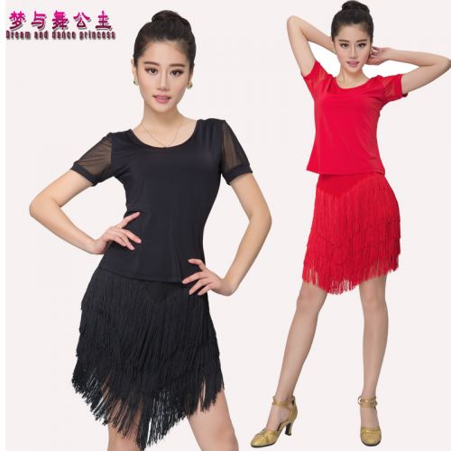 Costume de danse latino pour femme - Ref 2898085