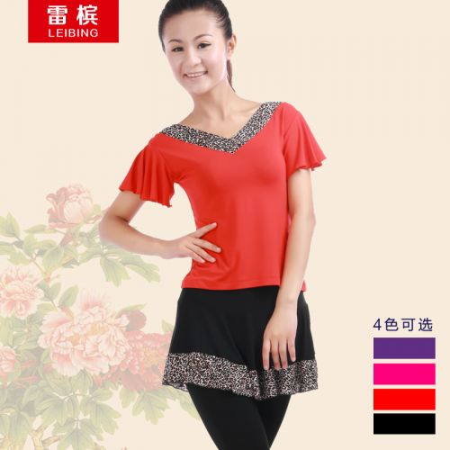 Costume de danse latino pour femme - Ref 2898098