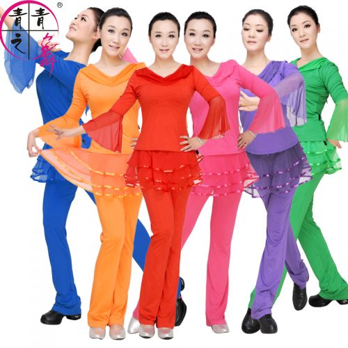 Costume de danse latino pour femme - Ref 2898108