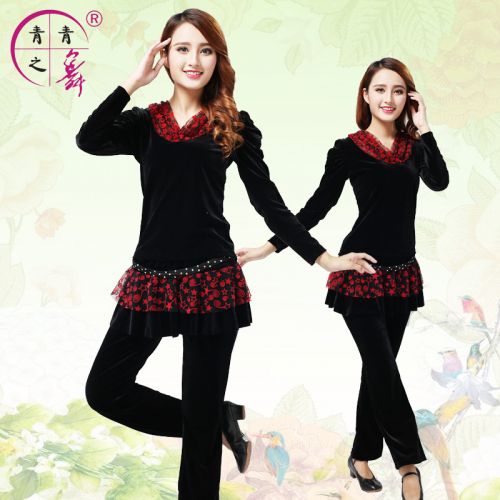 Costume de danse latino pour femme - Ref 2898109