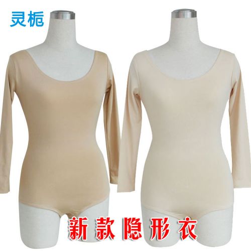 Costume de danse latino pour femme - Ref 2898131