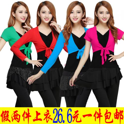 Costume de danse latino pour femme - Ref 2898140