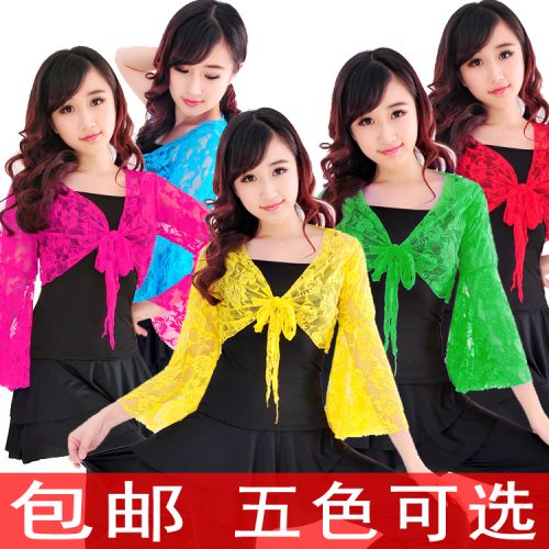 Costume de danse latino pour femme - Ref 2898143