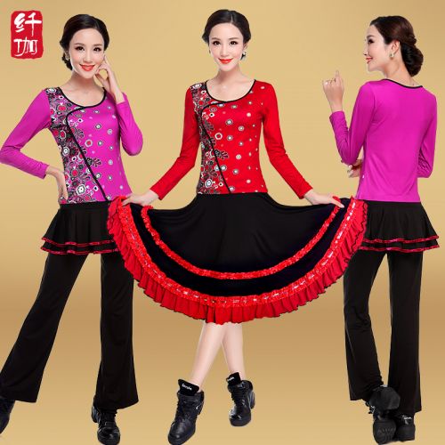 Costume de danse latino pour femme - Ref 2898172