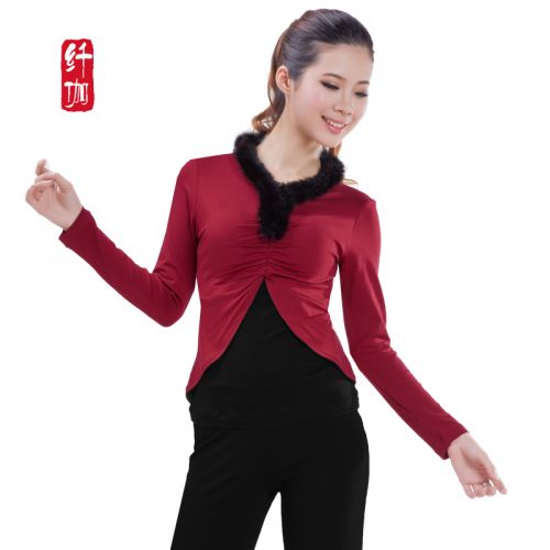 Costume de danse latino pour femme - Ref 2898175