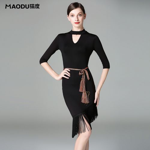 Costume de danse latino pour femme - Ref 2898184