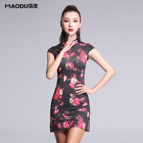Costume de danse latino pour femme - Ref 2898187