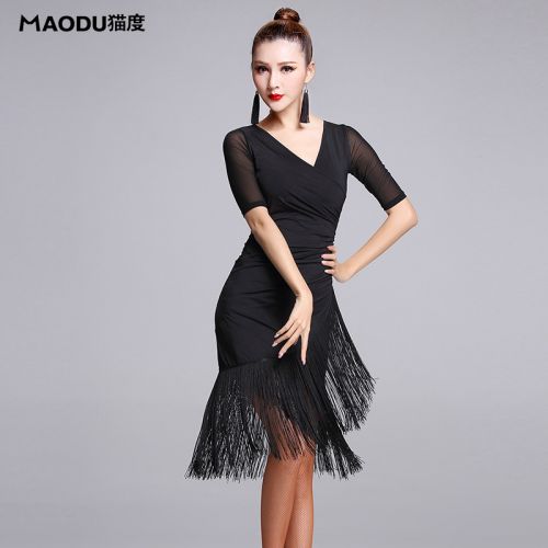 Costume de danse latino pour femme - Ref 2898188