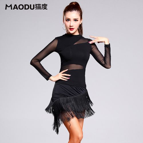 Costume de danse latino pour femme - Ref 2898190