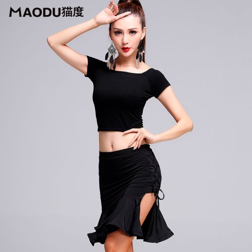 Costume de danse latino pour femme - Ref 2898201