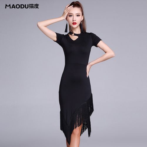 Costume de danse latino pour femme - Ref 2898203
