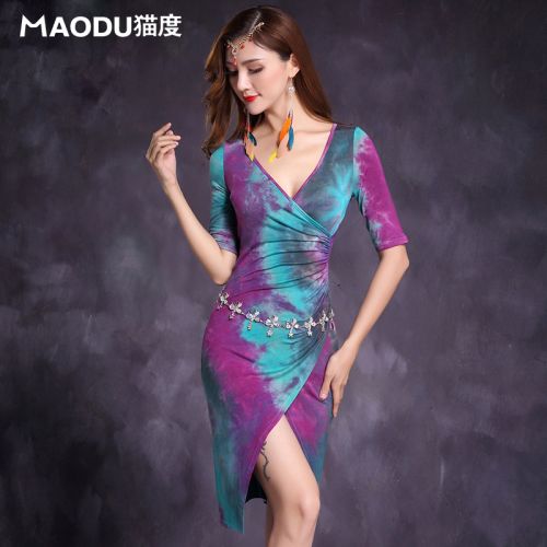Costume de danse latino pour femme - Ref 2898206