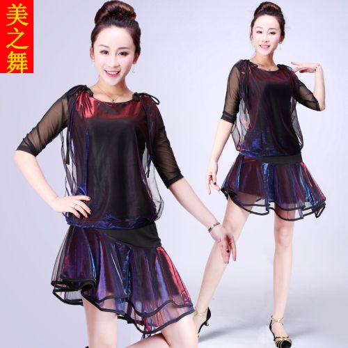 Costume de danse latino pour femme - Ref 2898213