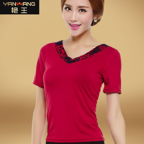 Costume de danse latino pour femme - Ref 2898215