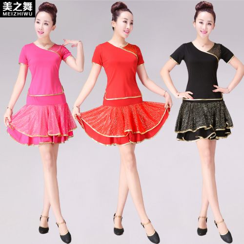 Costume de danse latino pour femme - Ref 2898218
