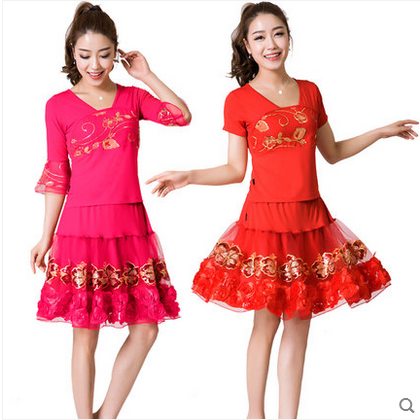 Costume de danse latino pour femme - Ref 2898321