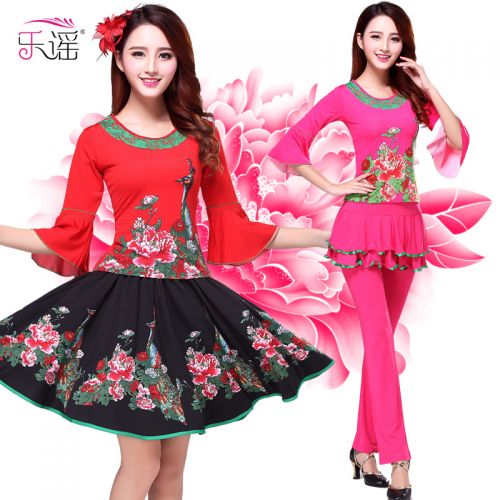 Costume de danse latino pour femme - Ref 2898330