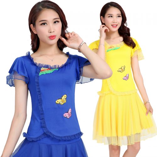 Costume de danse latino pour femme - Ref 2898359
