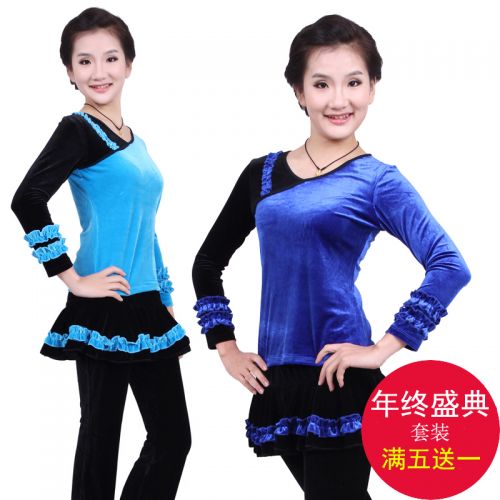 Costume de danse latino pour femme - Ref 2898360
