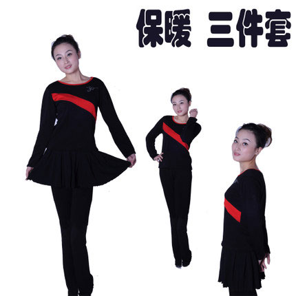 Costume de danse latino pour femme - Ref 2898387