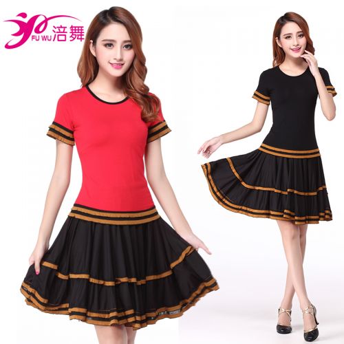 Costume de danse latino pour femme - Ref 2898424