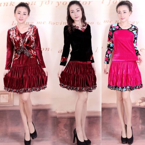 Costume de danse latino pour femme - Ref 2898473