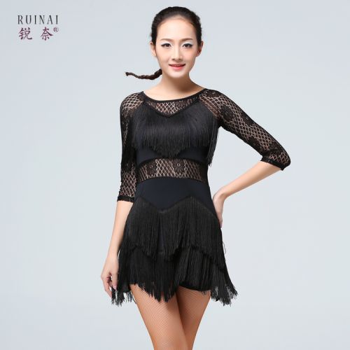 Costume de danse latino pour femme - Ref 2898495