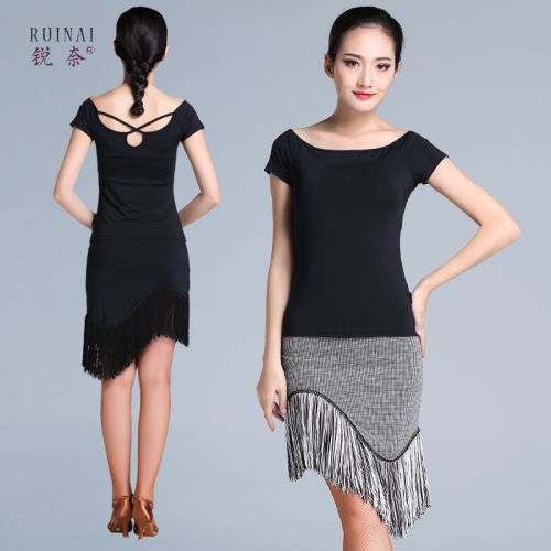 Costume de danse latino pour femme - Ref 2898502