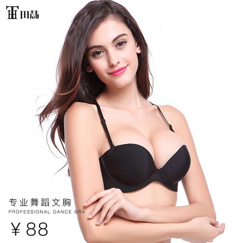 Costume de danse latino pour femme - Ref 2898561