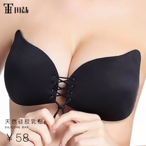 Costume de danse latino pour femme - Ref 2898574