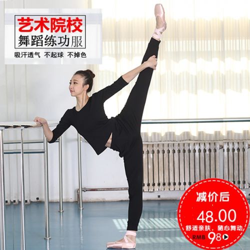 Costume de danse latino pour femme - Ref 2898577